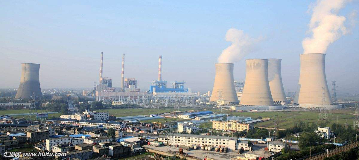 電廠領域